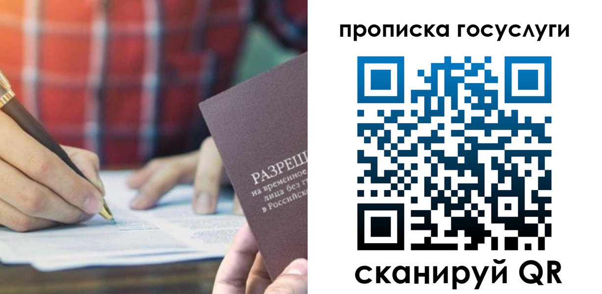 форма 3 в Кондрово