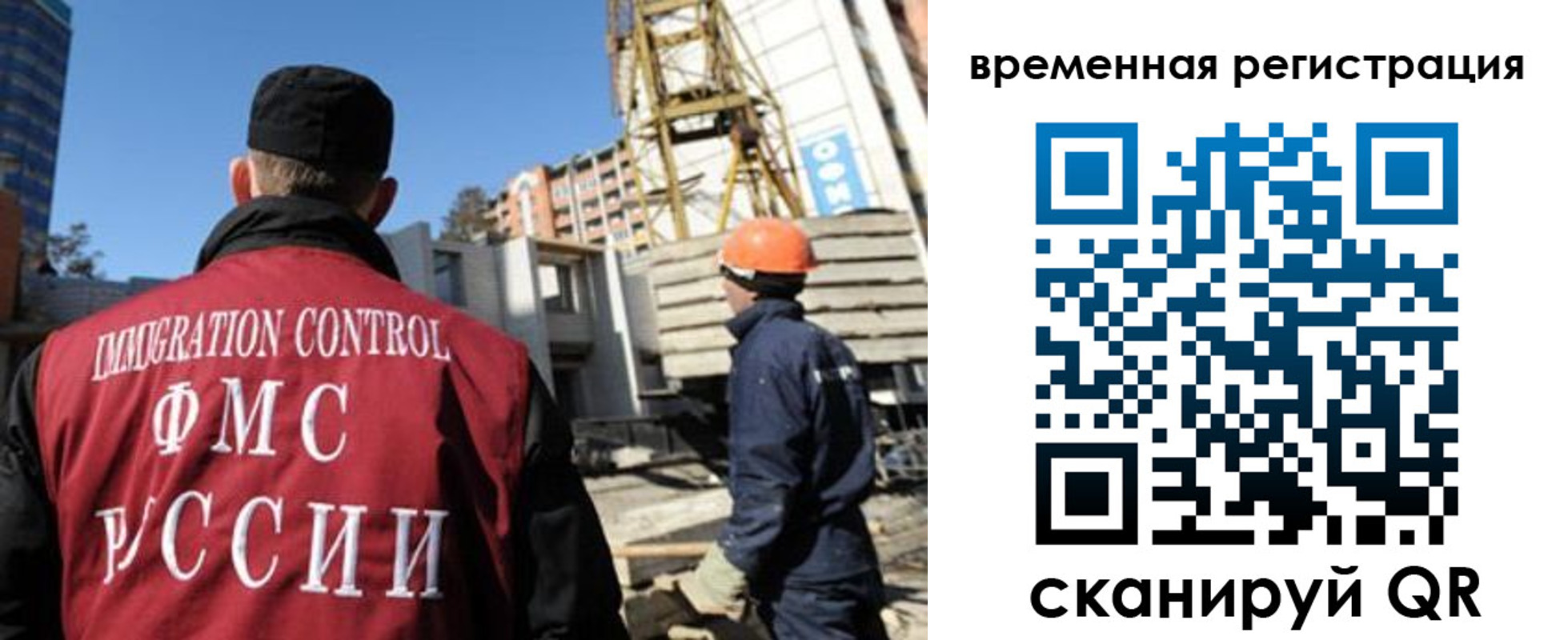 пропишу в квартире в Кондрово